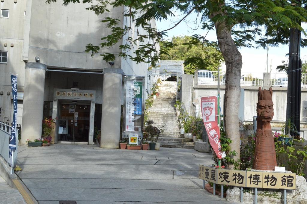 Guest House Fukutomi - Female Only Наха Екстериор снимка