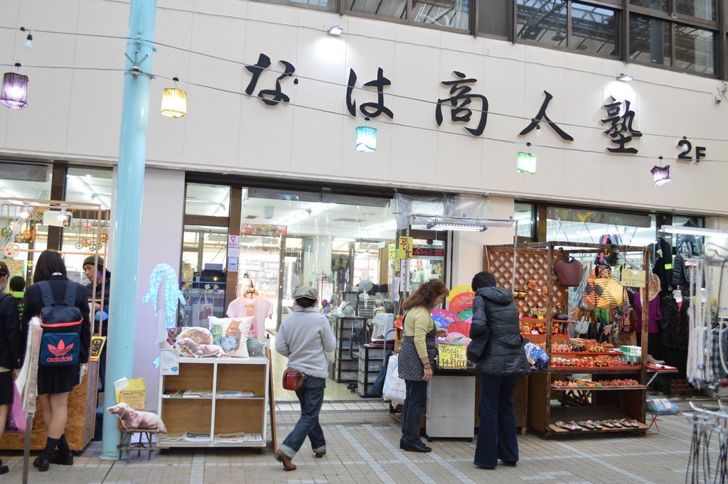 Guest House Fukutomi - Female Only Наха Екстериор снимка