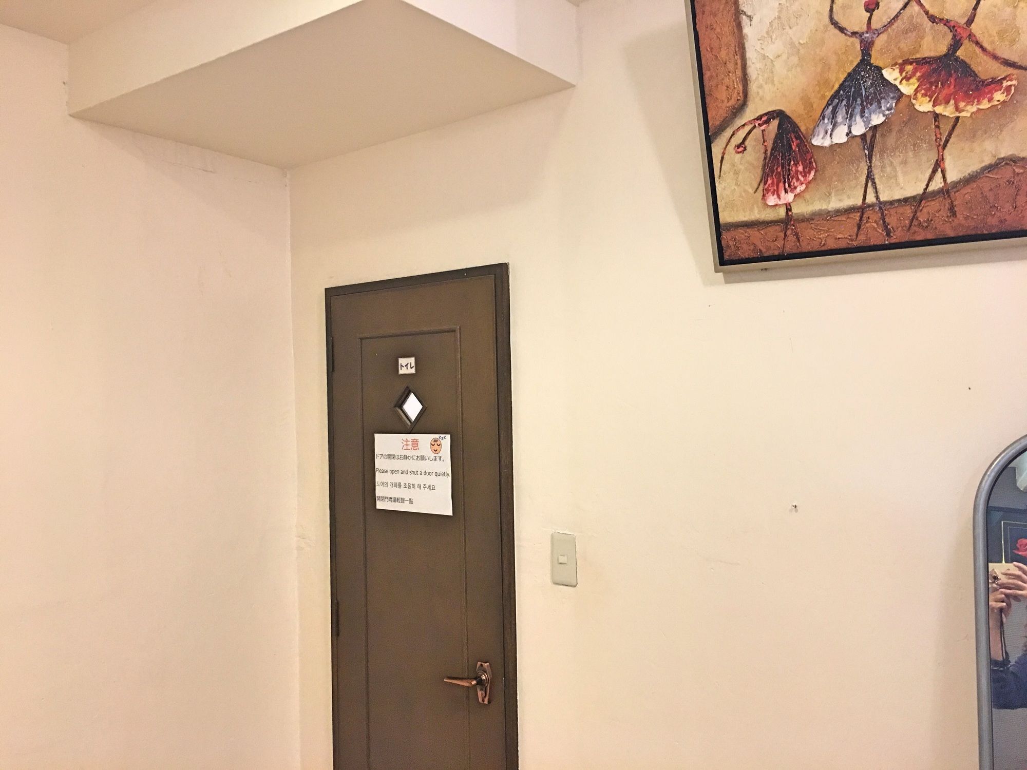 Guest House Fukutomi - Female Only Наха Екстериор снимка