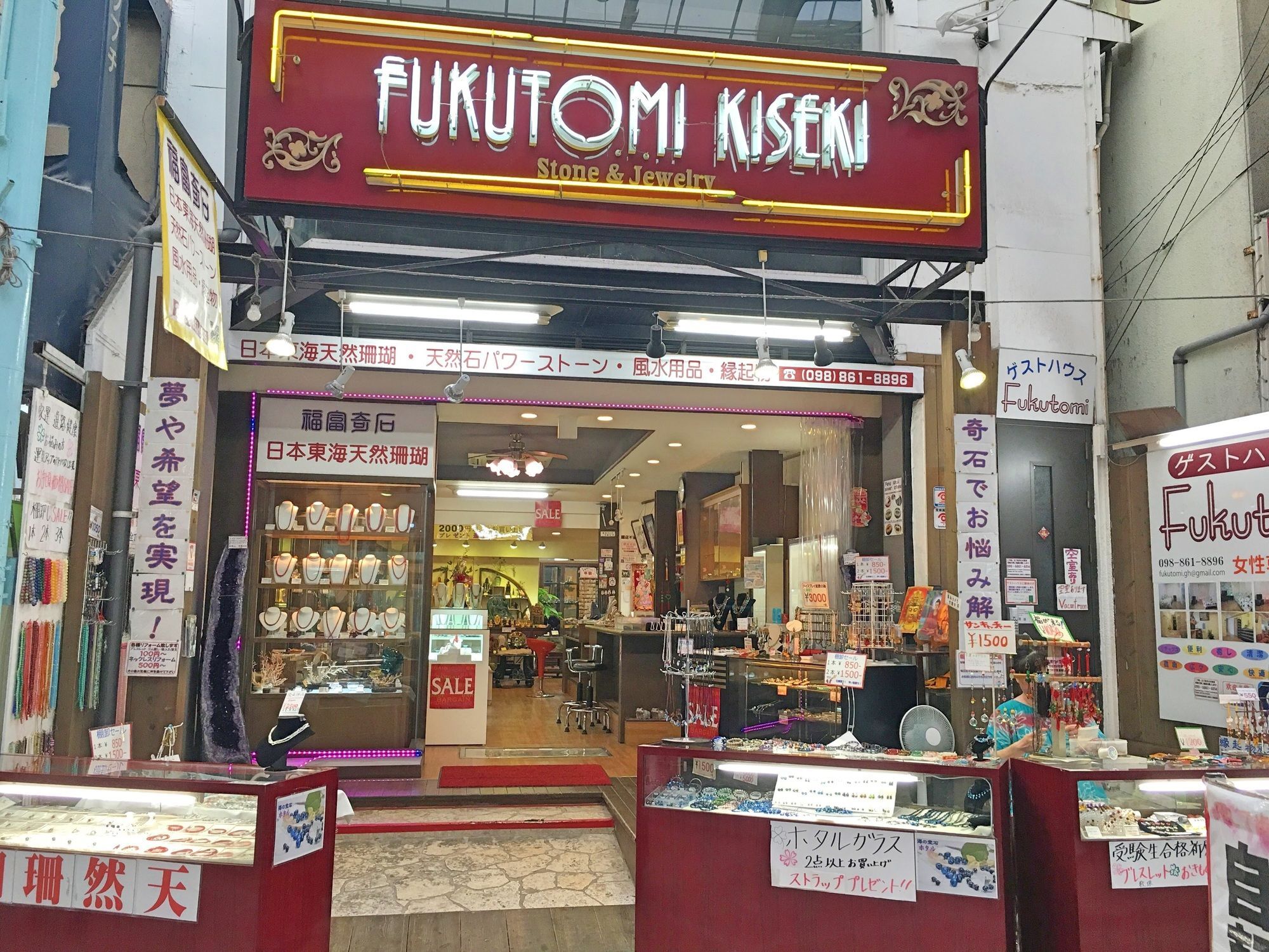 Guest House Fukutomi - Female Only Наха Екстериор снимка